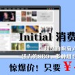 香港今年开奖结果
