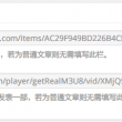 123网站118之家118