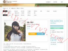 彩吧图库55125cn福彩3d