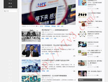 澳门网站游戏电子平台在线